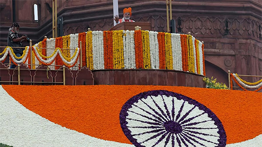 PM Modi speach 